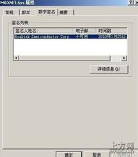 �����˿�ʲô�������Ƶ����������ţ���ӻ������蹫·���յ�������ܰ�Ǩ(ͼ)...