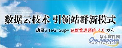 ����ǧ��������Ƶ��֤�����ҹ���氲����δ���ϴ�ѹ����...