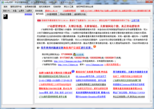 �齫������ѵ��Ƶ��̨�帴�˺���׹����31�� ���Ѵ�½������22��(����)...